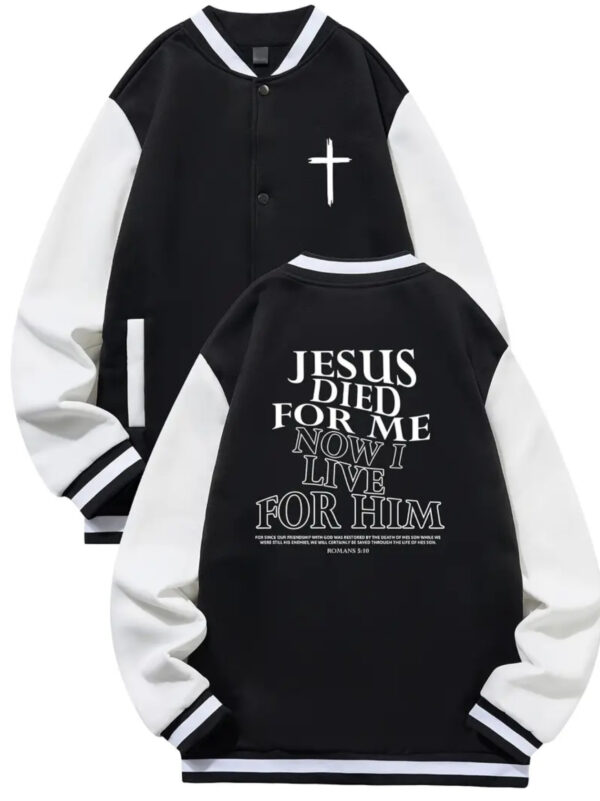 Jesus Died For Me Bomber Jacket - Image 2